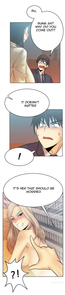 Page 177 of My Office Ch.1-23