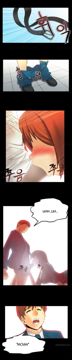 Page 184 of My Office Ch.1-23