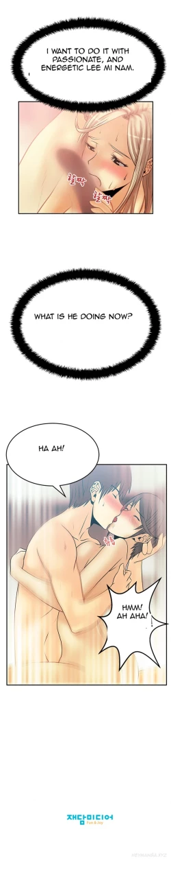 Page 226 of My Office Ch.1-23