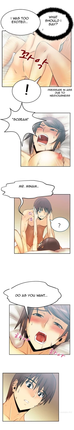 Page 245 of My Office Ch.1-23