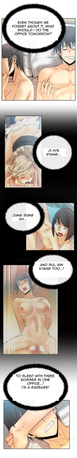 Page 253 of My Office Ch.1-23