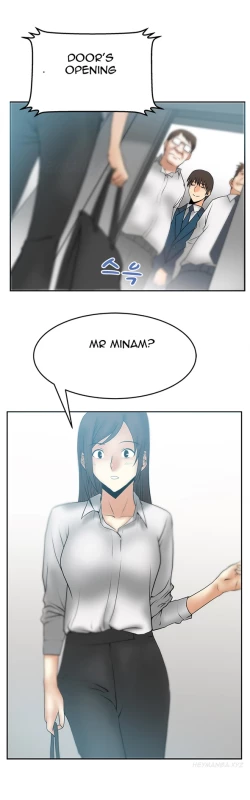 Page 266 of My Office Ch.1-23