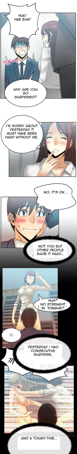 Page 267 of My Office Ch.1-23