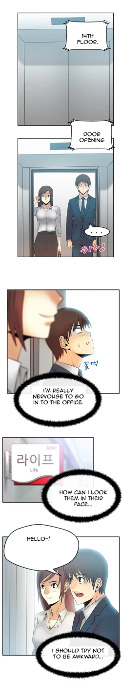 Page 269 of My Office Ch.1-23