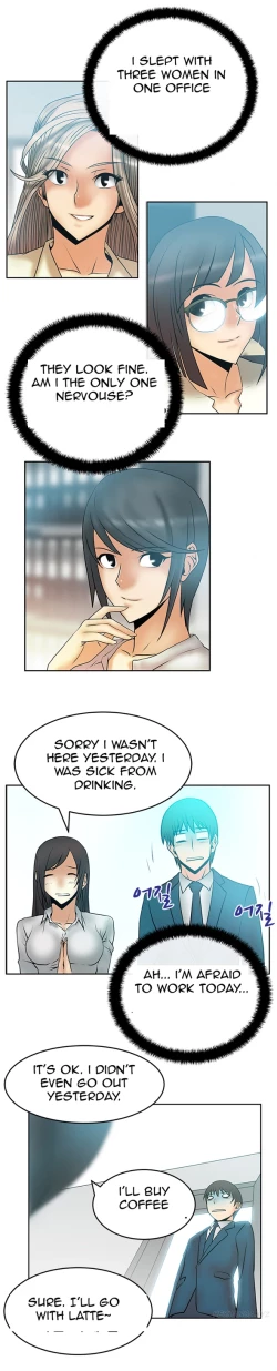 Page 271 of My Office Ch.1-23