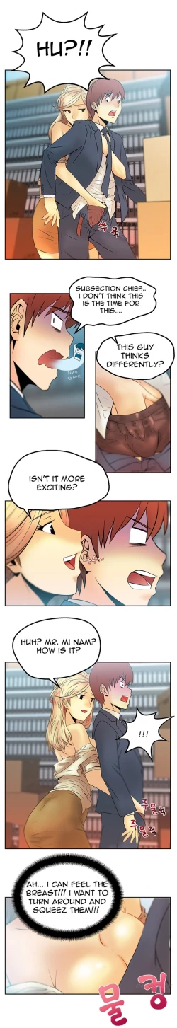 Page 41 of My Office Ch.1-23