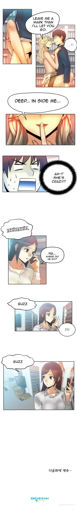 Page 47 of My Office Ch.1-23