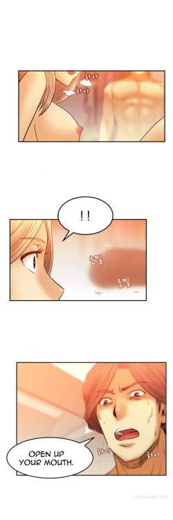 Page 89 of My Office Ch.1-23