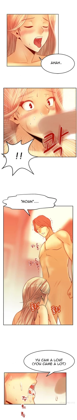 Page 90 of My Office Ch.1-23