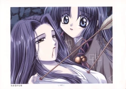 Page 106 of AIR Art Works