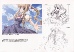 Page 10 of AIR Art Works