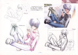 Page 125 of AIR Art Works