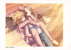 Page 134 of AIR Art Works