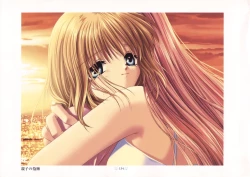 Page 138 of AIR Art Works