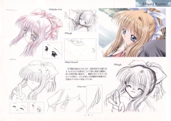 Page 13 of AIR Art Works