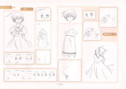 Page 162 of AIR Art Works