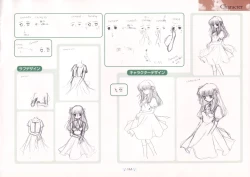 Page 167 of AIR Art Works