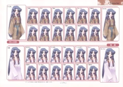 Page 179 of AIR Art Works