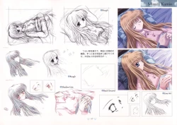 Page 21 of AIR Art Works