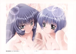 Page 34 of AIR Art Works