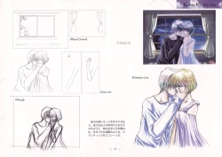 Page 37 of AIR Art Works