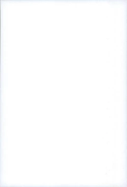 Page 31 of Chaguma Gakuen no Fuuki ga Midareru!