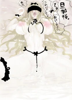 Page 35 of ハルウラ 金髪巨乳メイドを孕ませ妊娠プレイ