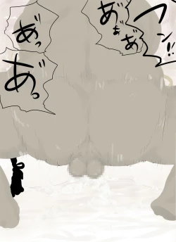 Page 41 of ハルウラ 金髪巨乳メイドを孕ませ妊娠プレイ