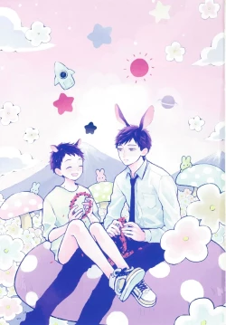 Page 5 of Sabi no Yume Jou