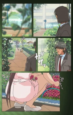 Page 15 of Yakin Byoutou Karte.1 Complete Ban