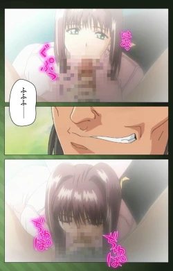 Page 18 of Yakin Byoutou Karte.1 Complete Ban