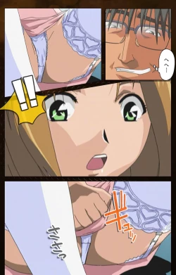 Page 6 of Yakin Byoutou Karte.2 Complete Ban