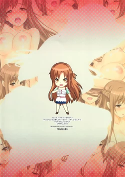 Page 16 of Sex Again Onegai