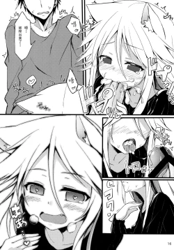 Page 16 of Harusaki, Nekosaki. Hatsujouki Yuri Hen