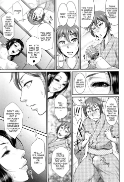 Page 17 of Wotome Haha Ch. 3