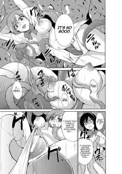 Page 115 of Mushi Asobi