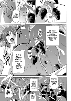 Page 141 of Mushi Asobi