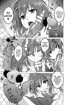 Page 29 of Mushi Asobi