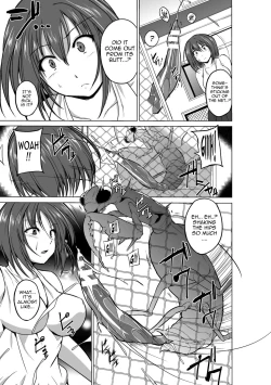 Page 9 of Mushi Asobi