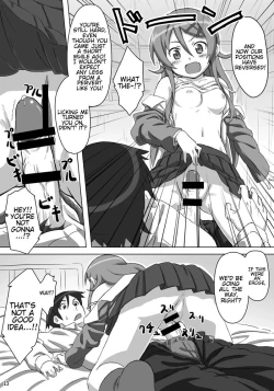 Page 14 of Ore no Imouto ga Kawaii...dato...!!