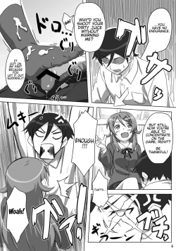Page 7 of Ore no Imouto ga Kawaii...dato...!!