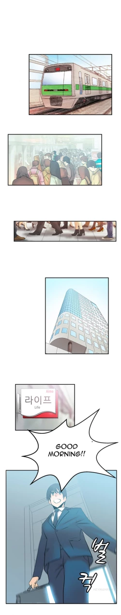 Page 131 of My Office Ch.1-25