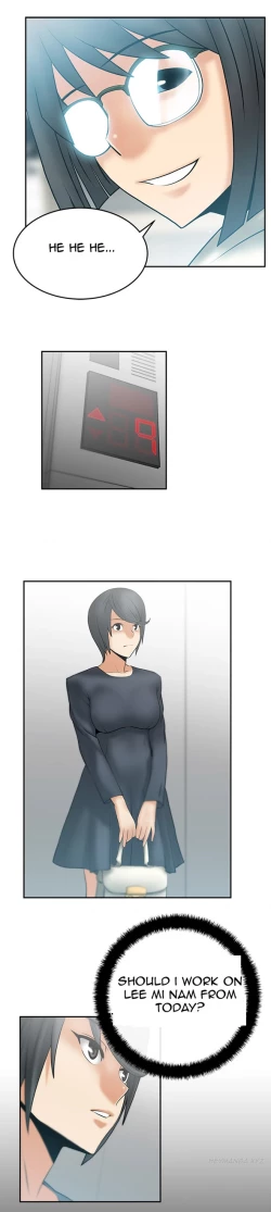 Page 134 of My Office Ch.1-25