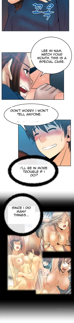 Page 302 of My Office Ch.1-25