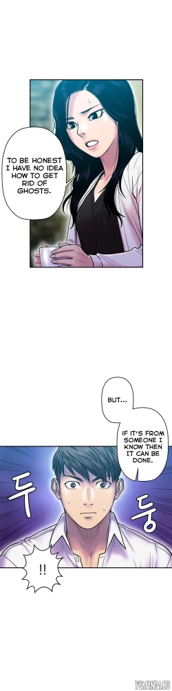 Page 377 of Ghost Love Ch.1-21