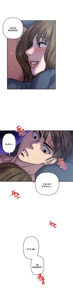 Page 587 of Ghost Love Ch.1-21