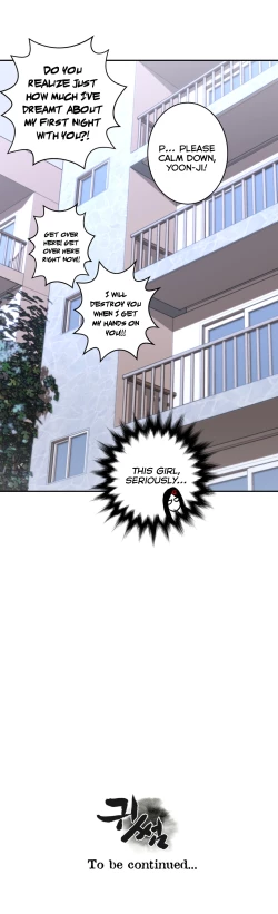 Page 646 of Ghost Love Ch.1-21