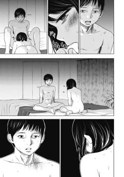 Page 31 of Netoraserare 1