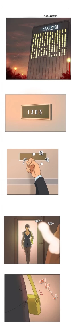 Page 9 of Naughty Girl Ch. 1-4