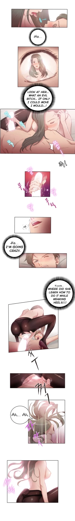 Page 20 of Erotic Sensuality & Perception Ch. 1-4